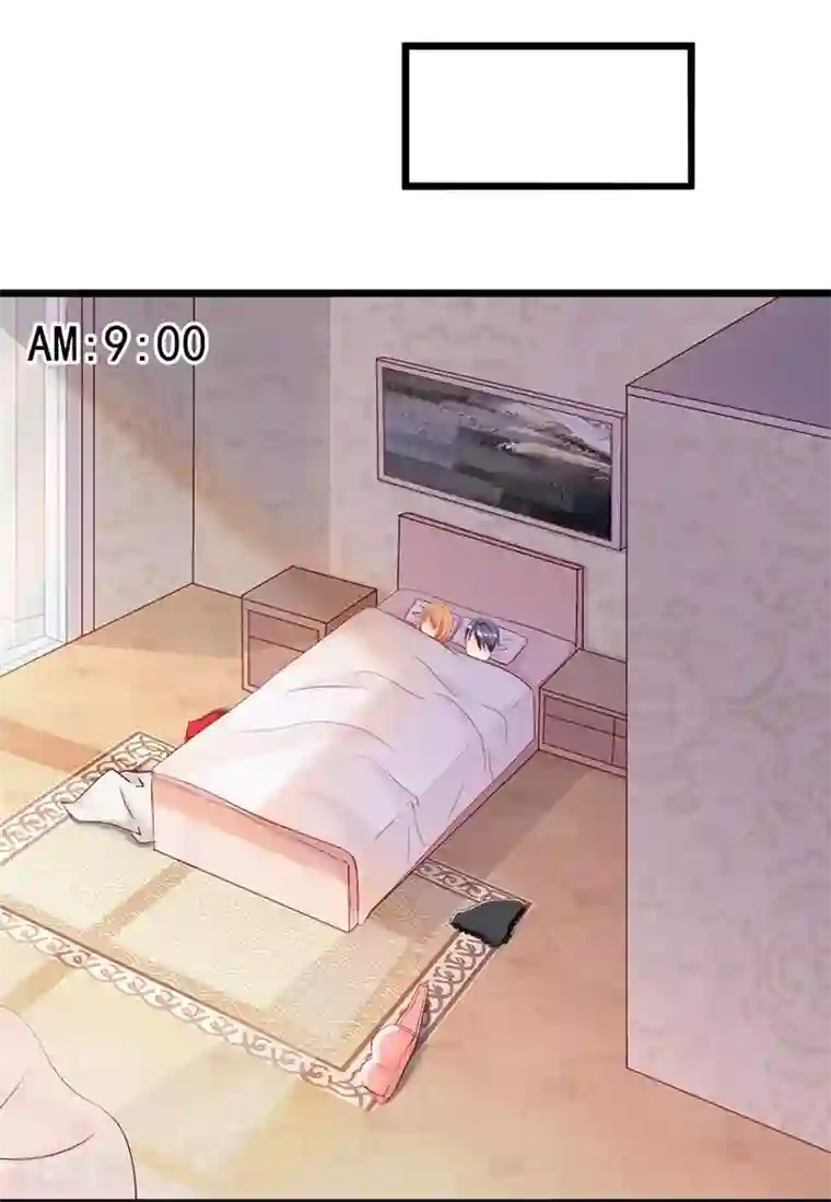 总裁娶进门第1话 床上多了个人！