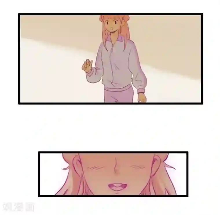 神仙学院（星际互娱）第1话 这？他妈是条鱼？