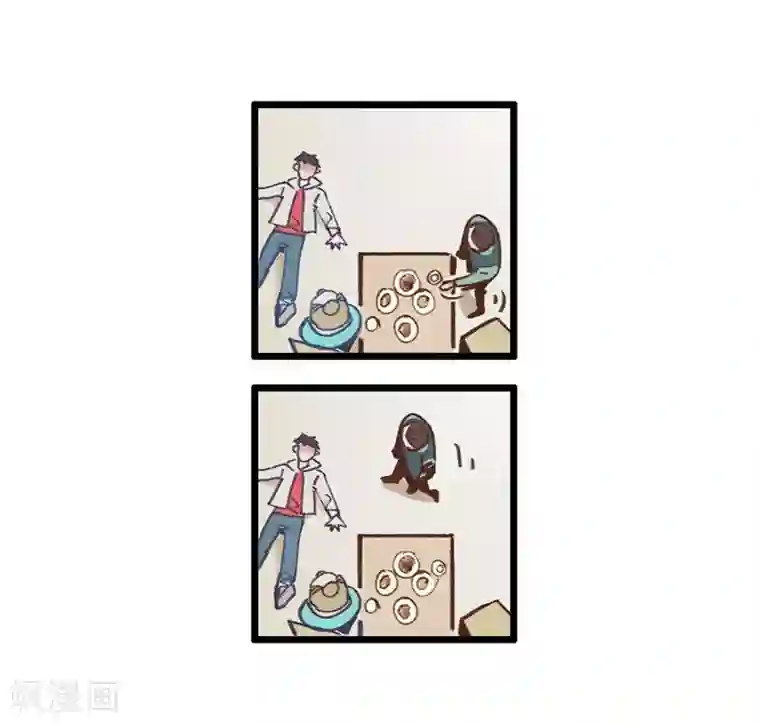 神仙学院（星际互娱）第2话 身世之谜