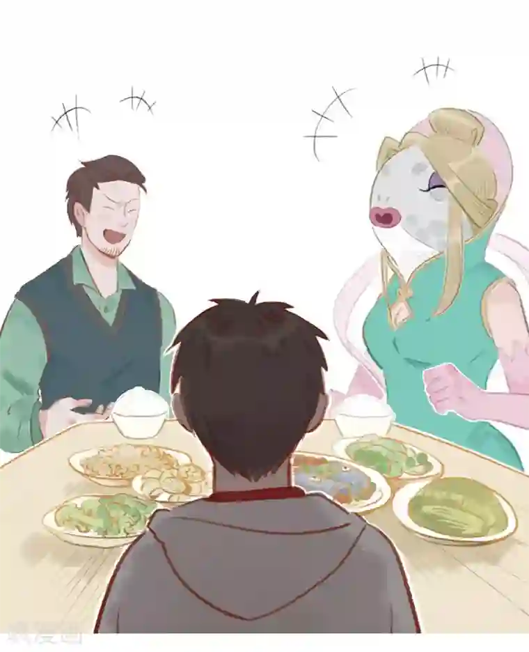 神仙学院（星际互娱）第2话 身世之谜