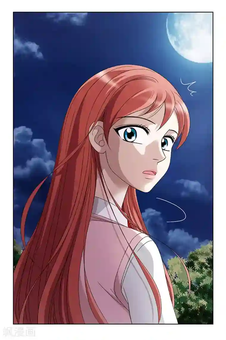 我不是女神第1话 我是谁？我在哪？