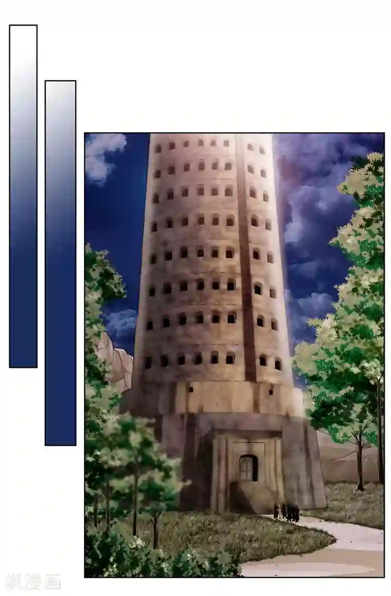 我不是女神第1话 我是谁？我在哪？