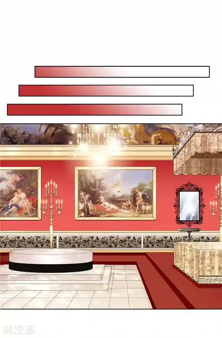 我不是女神第1话 我是谁？我在哪？