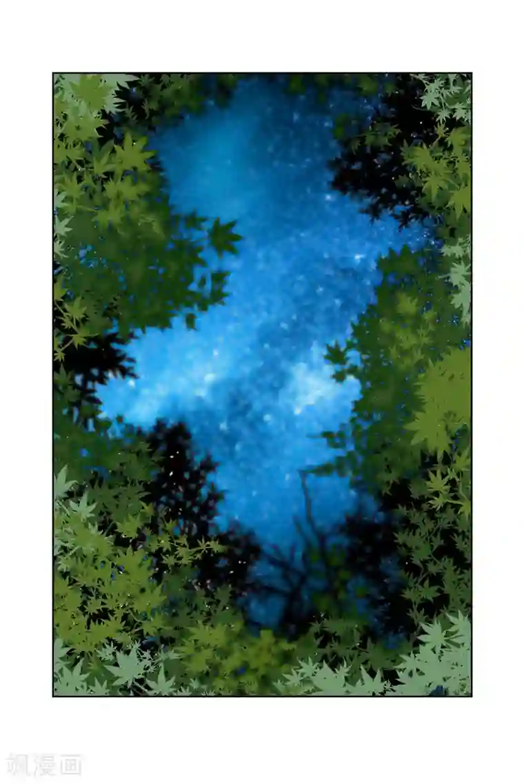 我不是女神第1话 我是谁？我在哪？