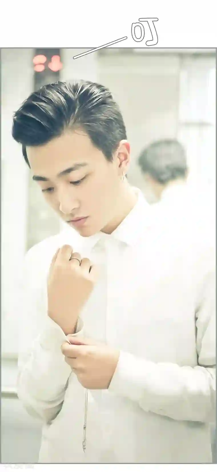 夫人超大牌第5话