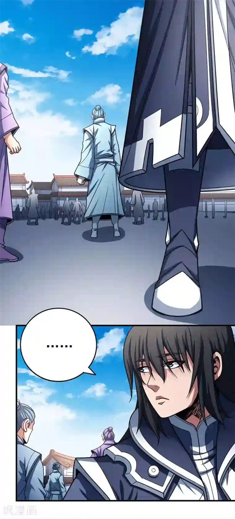 绝世武神第112话2 虐