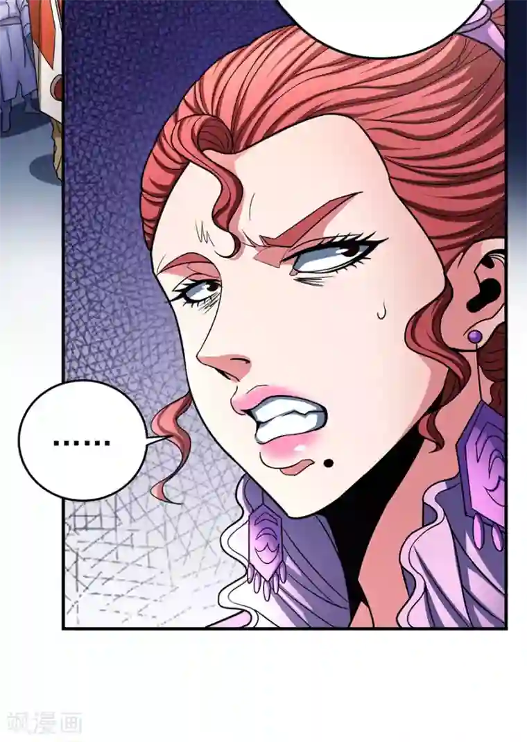 绝世武神第112话2 虐