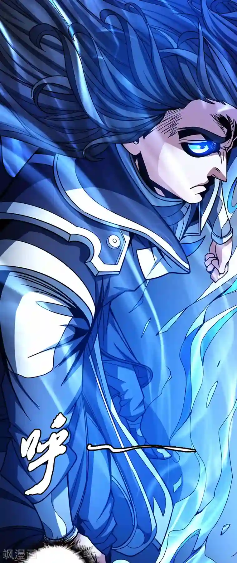 绝世武神第112话2 虐