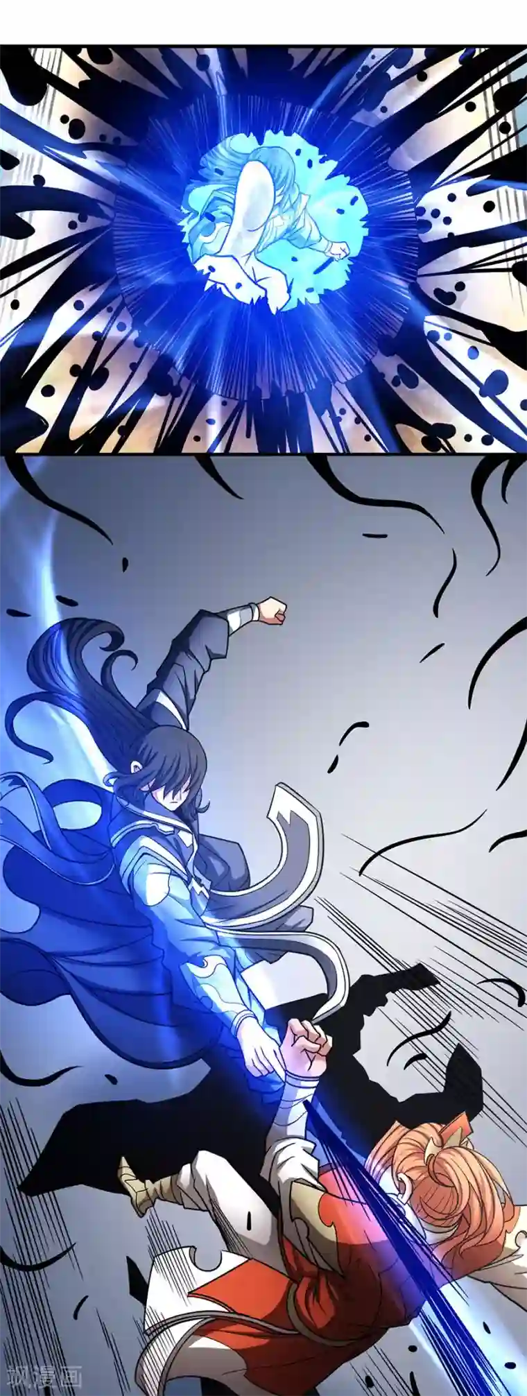 绝世武神第112话3 虐