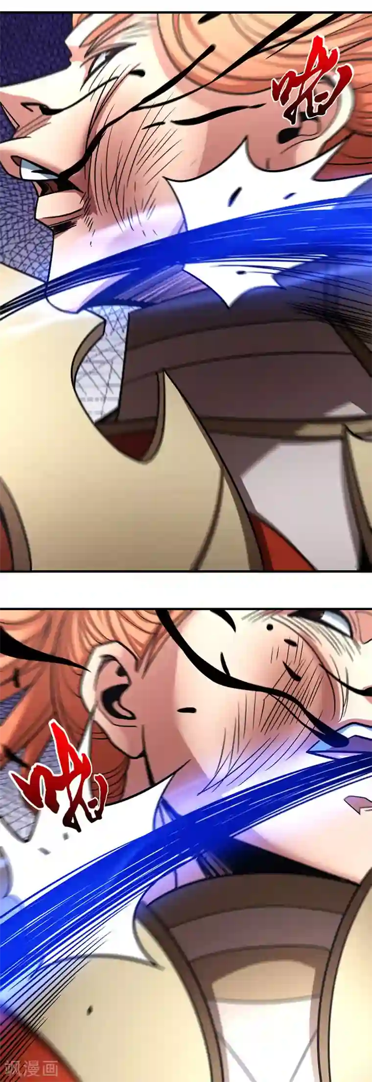 绝世武神第112话3 虐