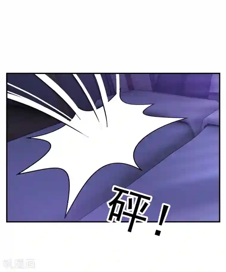 纯情陆少第155话 酒后乱……