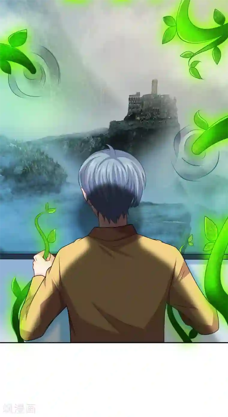 明星是血族第217话 听说你想亲温巧巧？