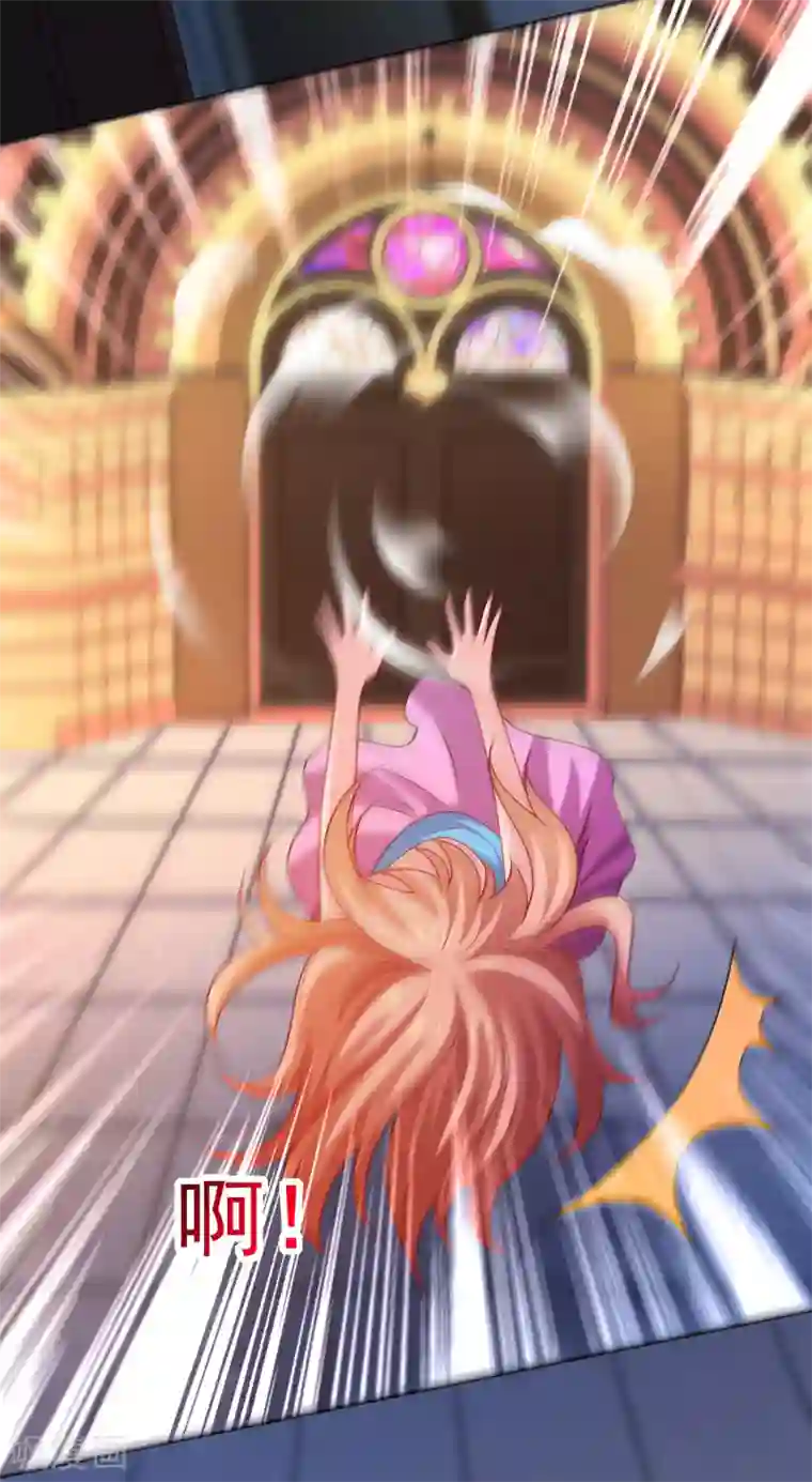 明星是血族第217话 听说你想亲温巧巧？