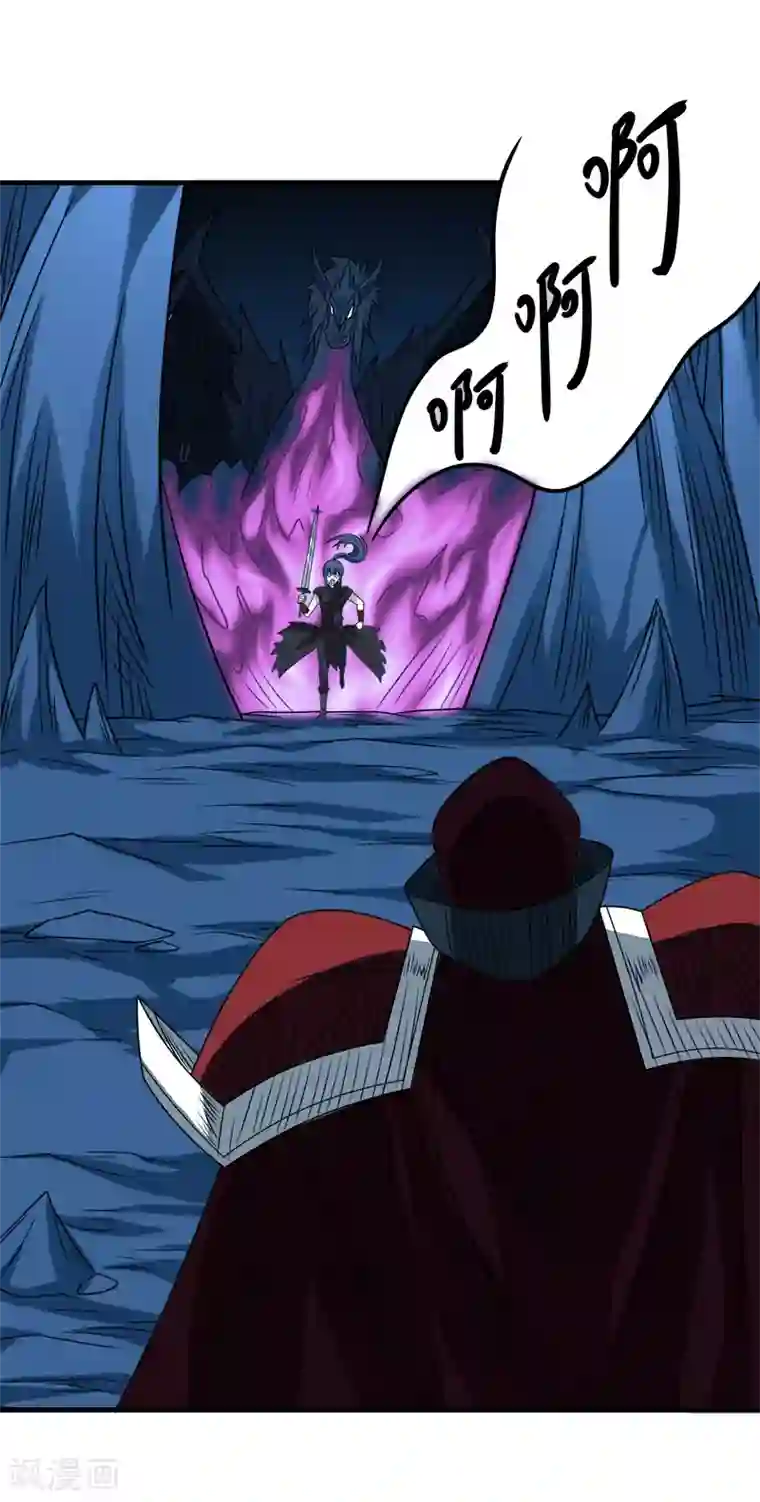 剑舞第84话 王的报仇之路