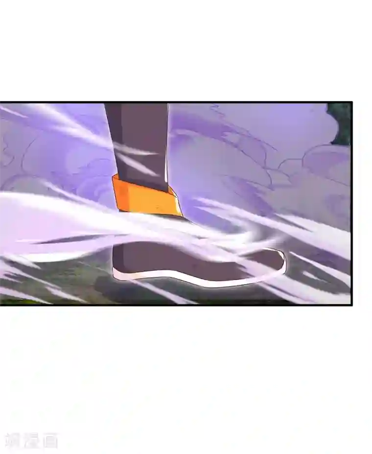 最强升级第108话 要死的是你