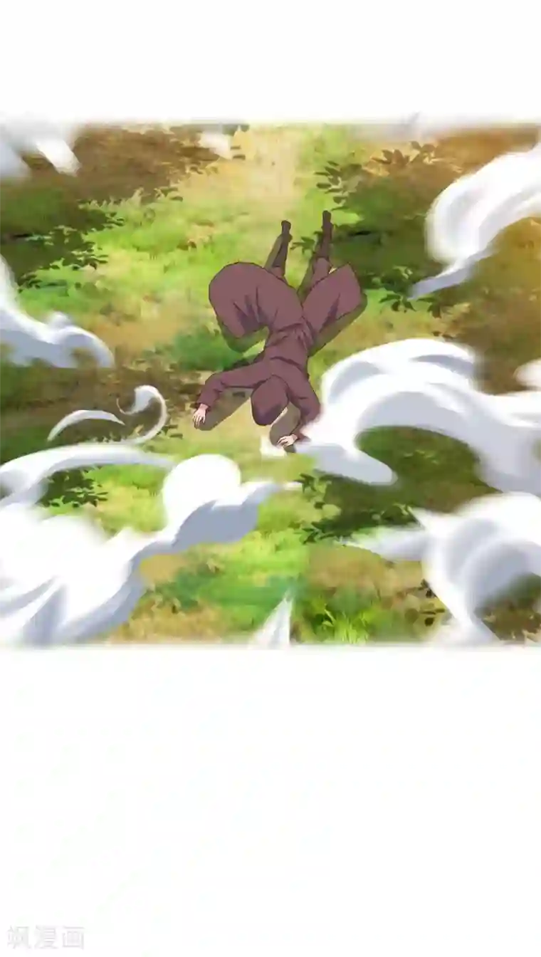 最强升级第108话 要死的是你