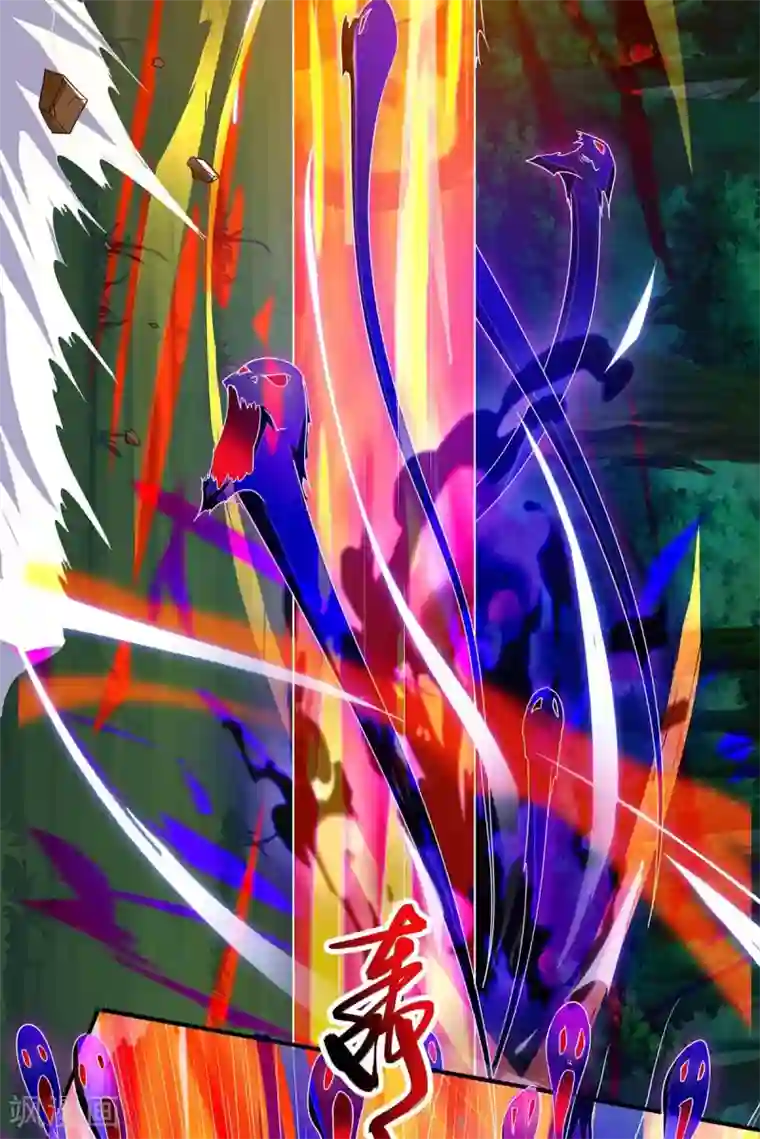 最强升级第108话 要死的是你