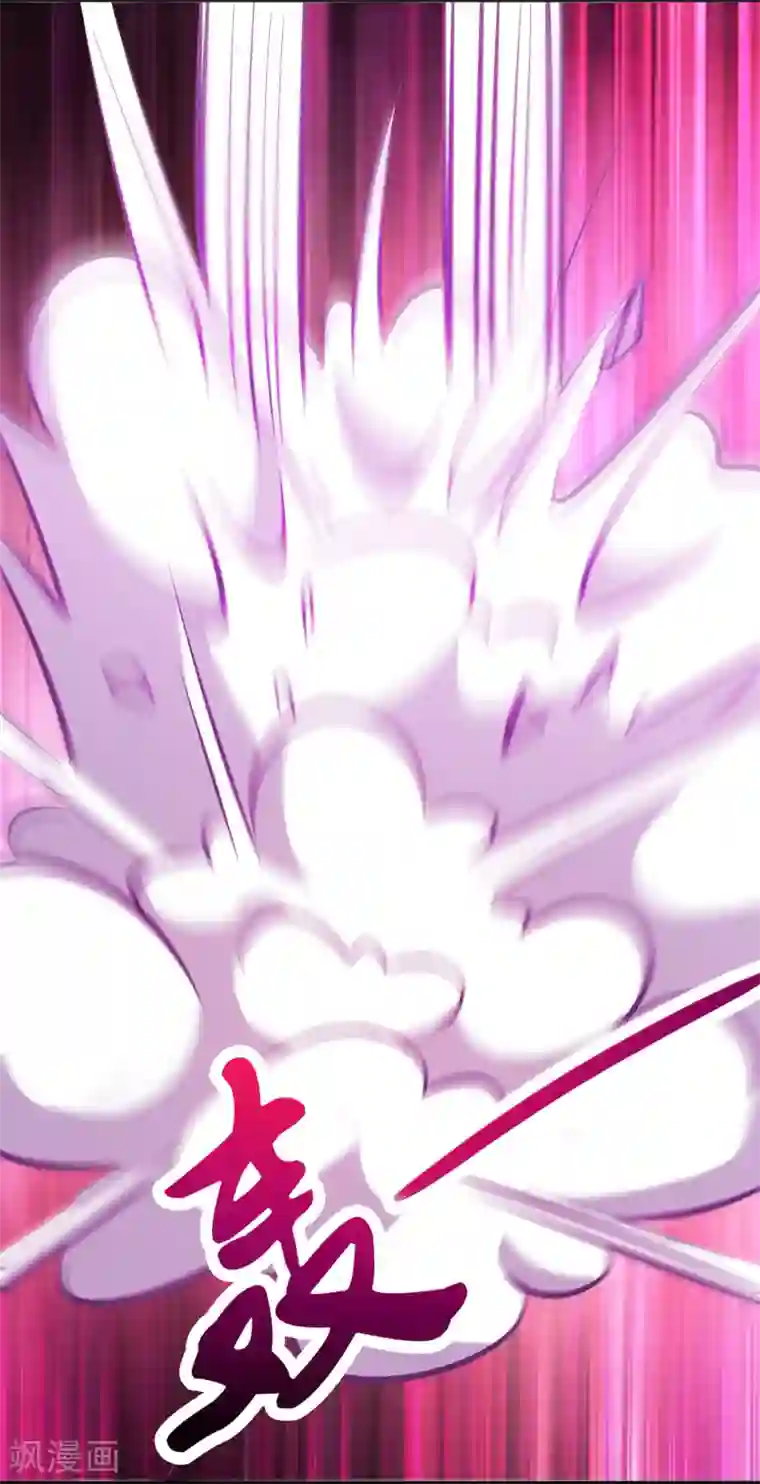 异界土豪供应商第80话 想要搞垮我女人的家族？？？
