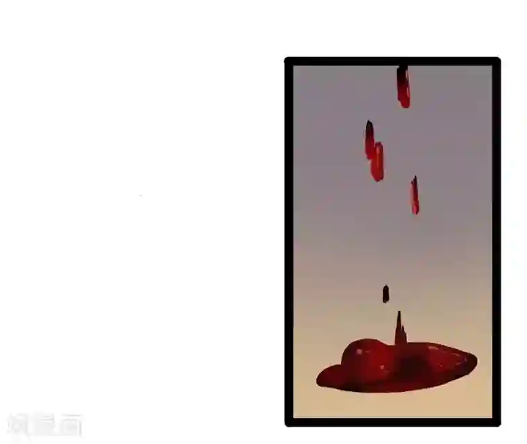 踏碎仙河第91话 体谅