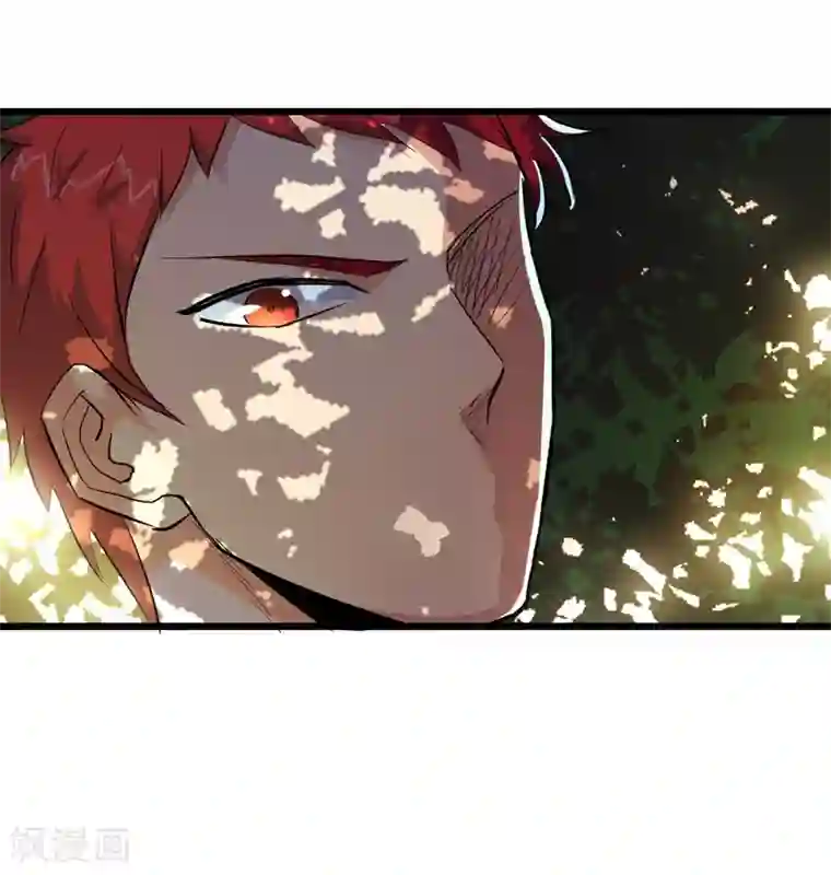 校花的最强特种兵第81话