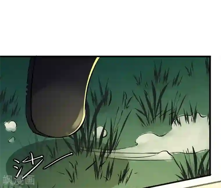 校花的最强特种兵第81话