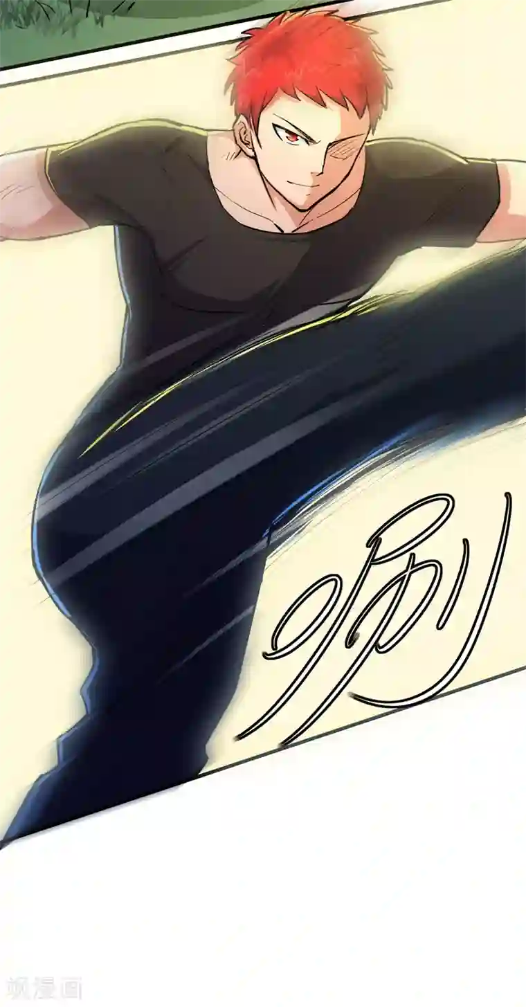 校花的最强特种兵第81话