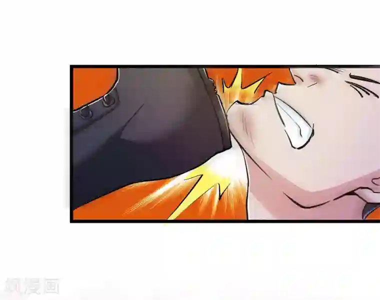 校花的最强特种兵第81话