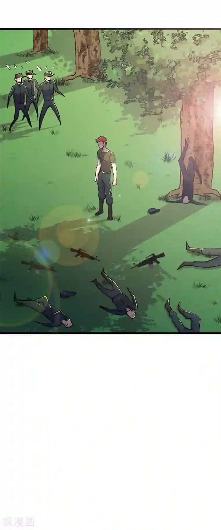 校花的最强特种兵第81话