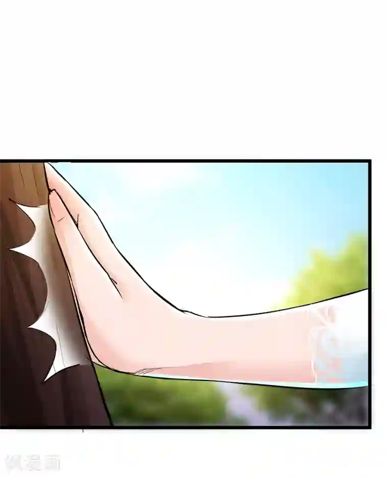 校花的最强特种兵第81话