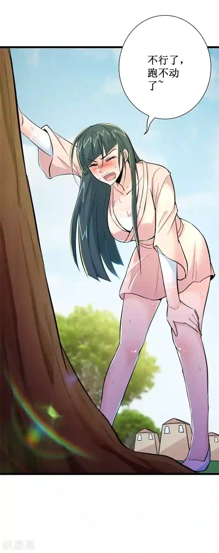 校花的最强特种兵第81话