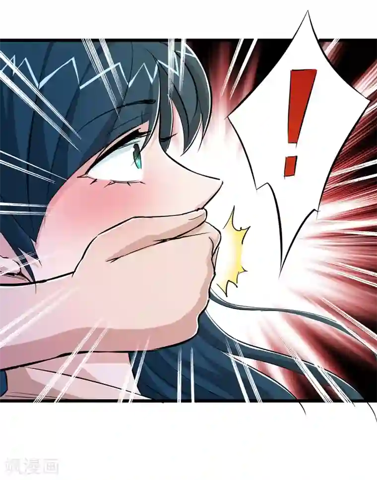 校花的最强特种兵第81话