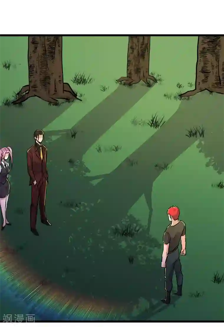 校花的最强特种兵第81话