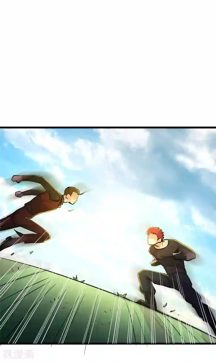 校花的最强特种兵第82话