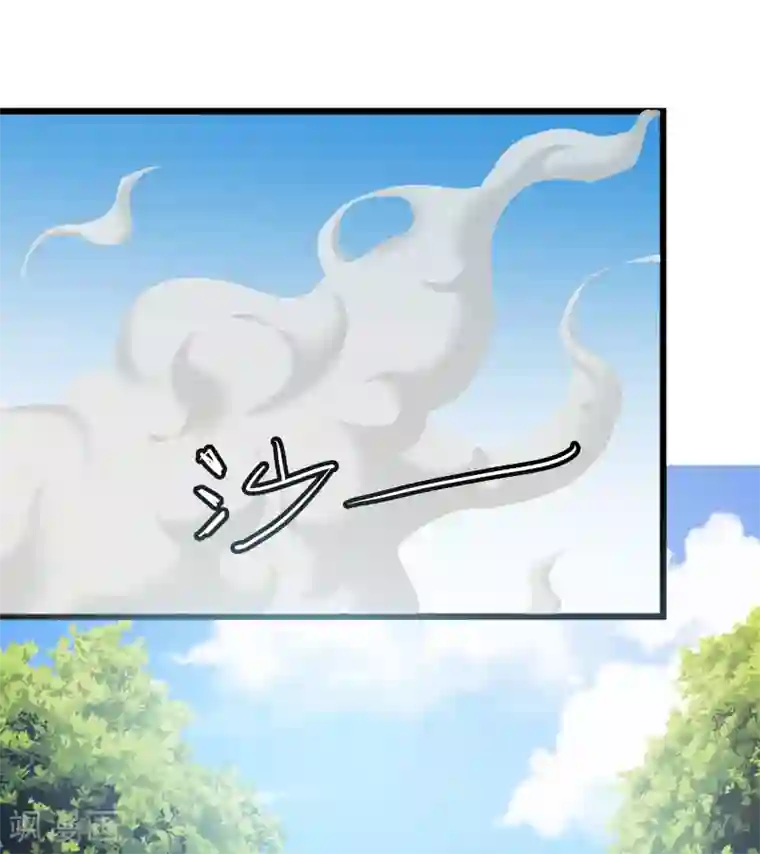 校花的最强特种兵第82话