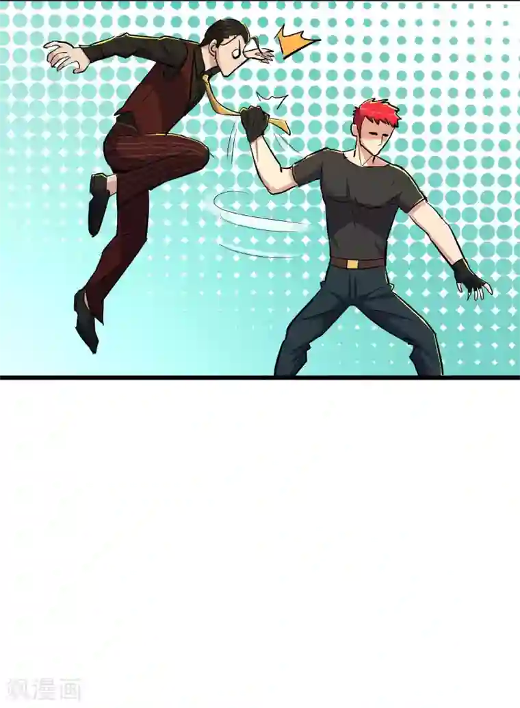 校花的最强特种兵第82话