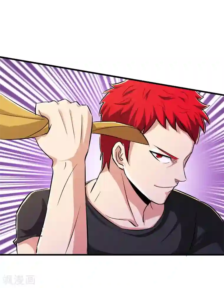 校花的最强特种兵第82话