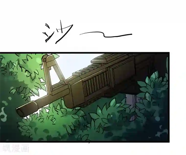 校花的最强特种兵第82话