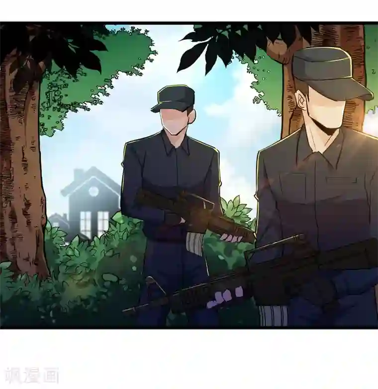 校花的最强特种兵第82话