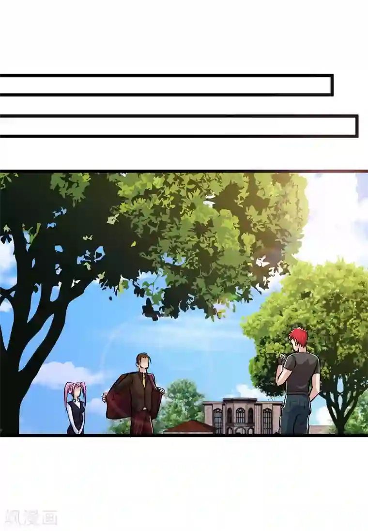 校花的最强特种兵第82话