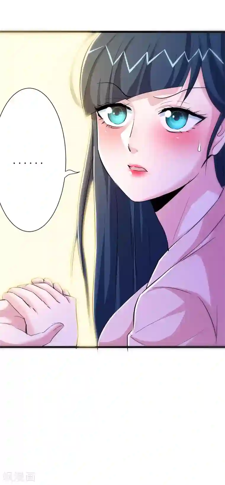 校花的最强特种兵第82话