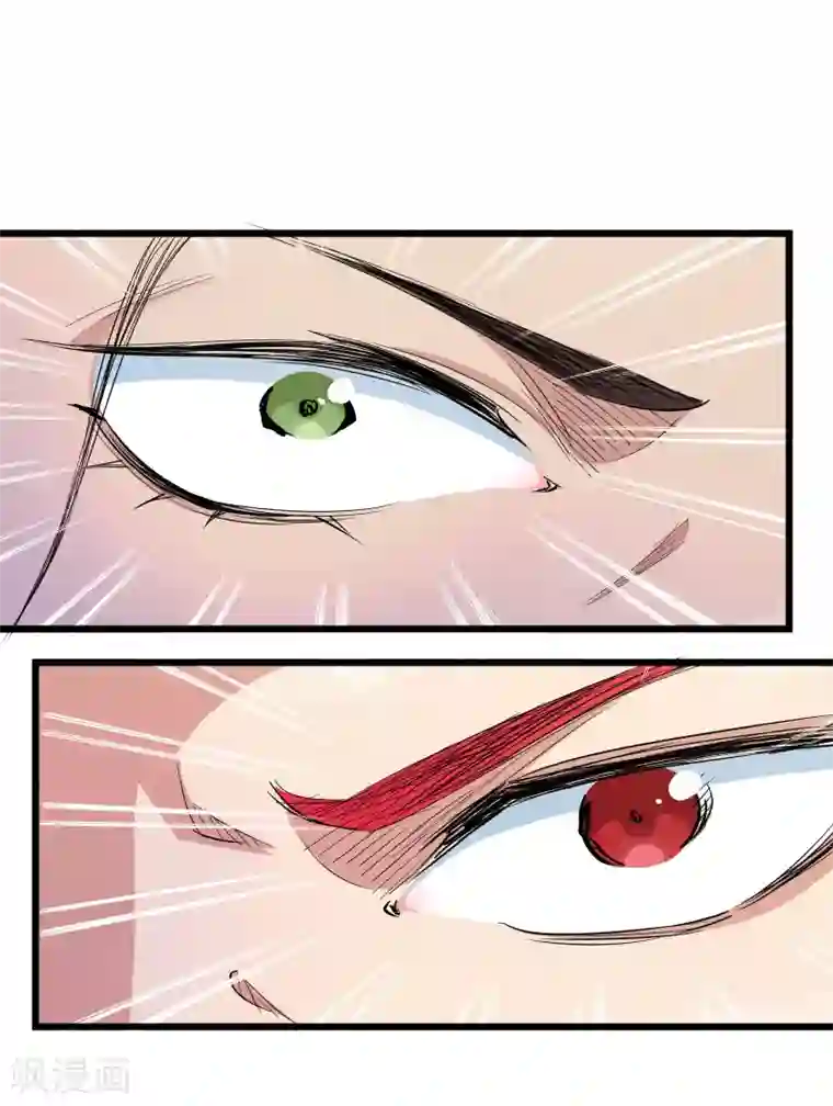 校花的最强特种兵第82话