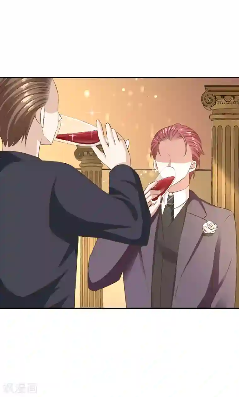 超模恋人有点甜第80话 躁动的夜晚