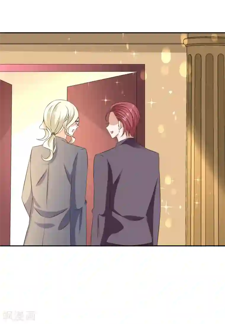 超模恋人有点甜第80话 躁动的夜晚