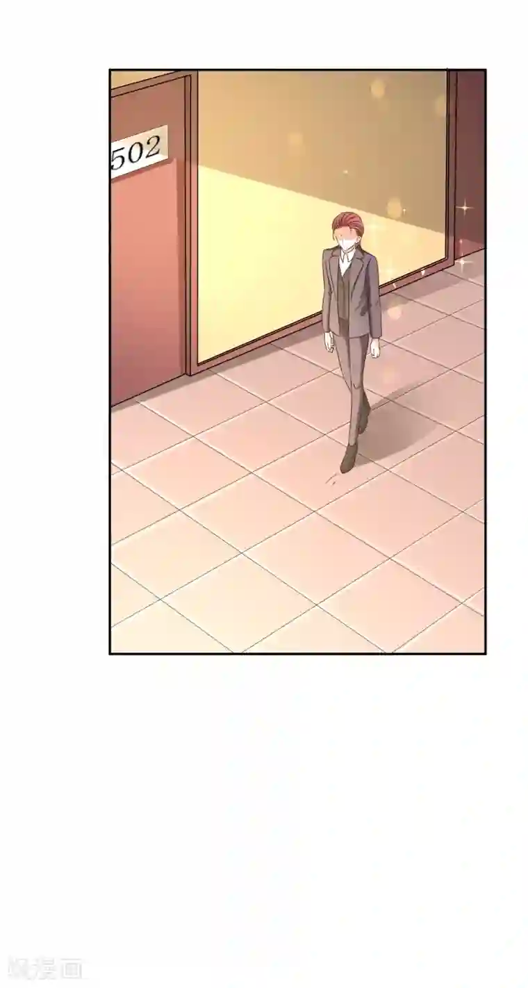 超模恋人有点甜第80话 躁动的夜晚