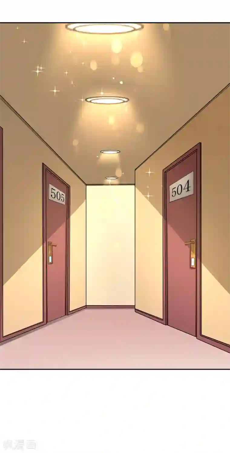 超模恋人有点甜第80话 躁动的夜晚