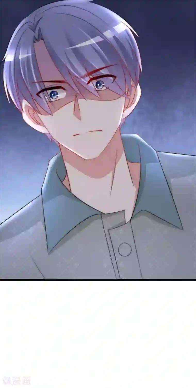 渣男总裁别想逃第190话 火火什么时候嫁给我！