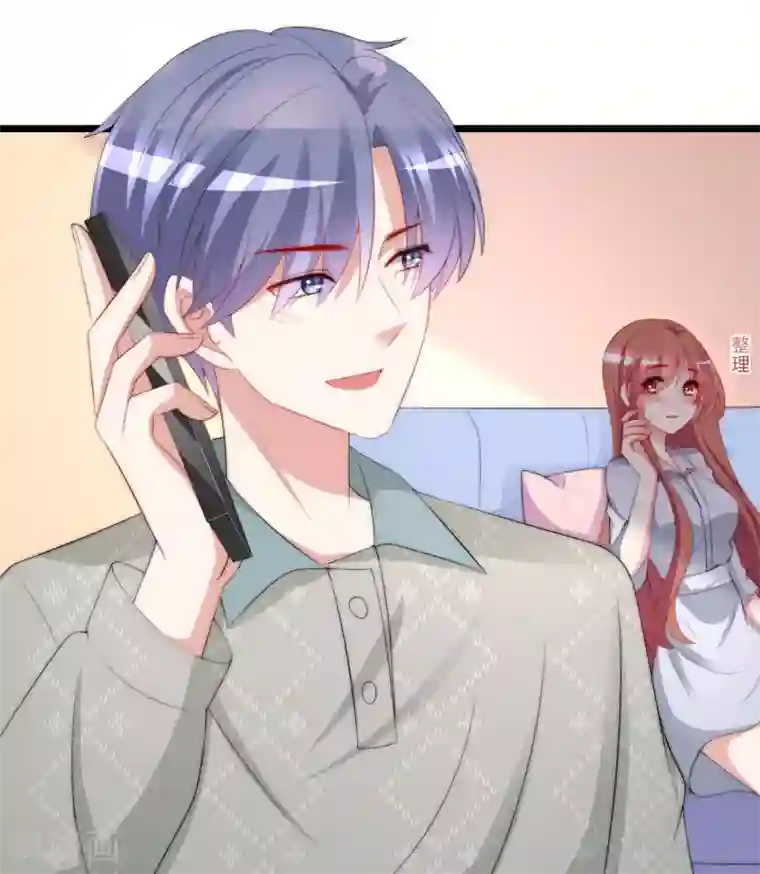 渣男总裁别想逃第190话 火火什么时候嫁给我！