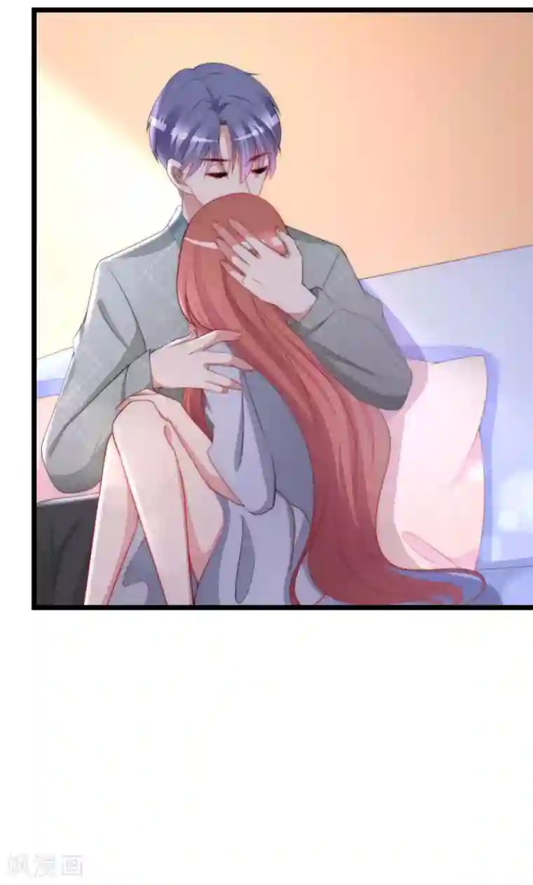 渣男总裁别想逃第190话 火火什么时候嫁给我！