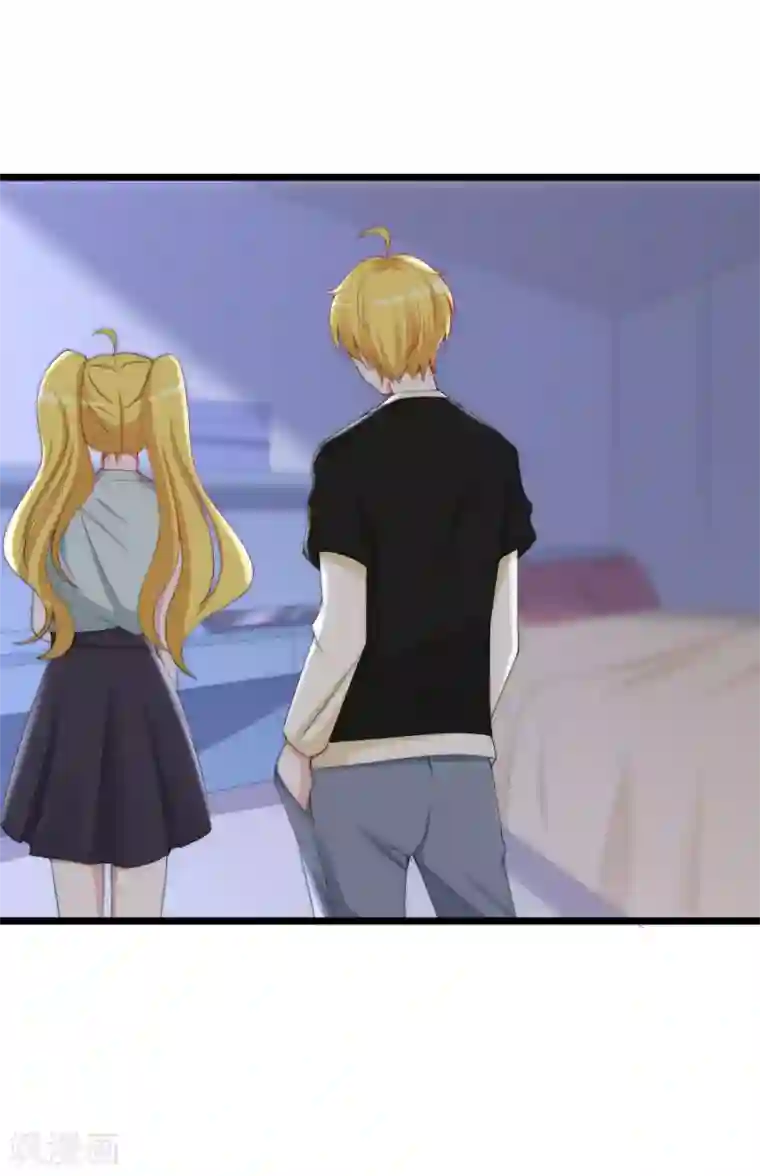 渣男总裁别想逃第190话 火火什么时候嫁给我！