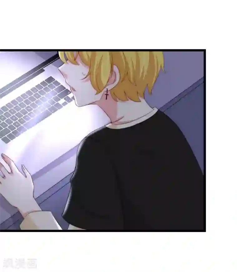 渣男总裁别想逃第190话 火火什么时候嫁给我！